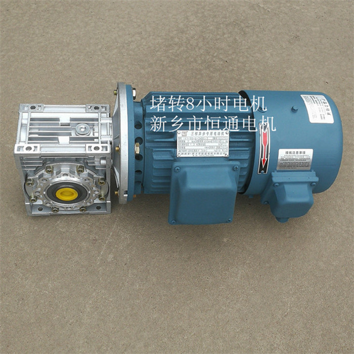 長期堵轉力矩電機數(shù)據
